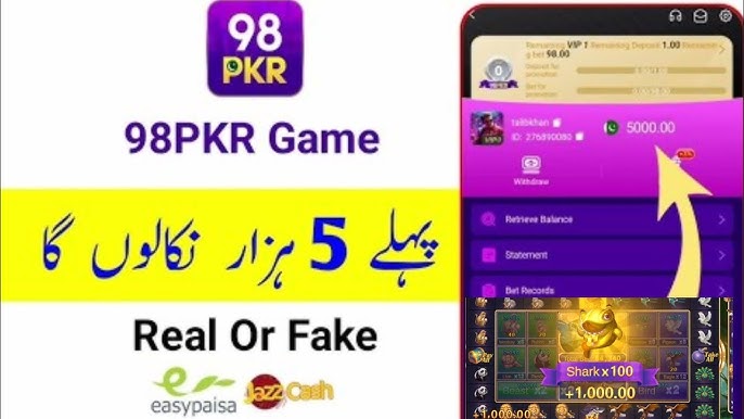 PKR98 Game 