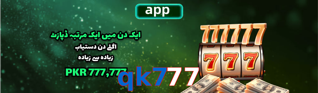QK777 Game